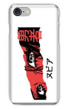 Load image into Gallery viewer, Anime Eyes Phone Case