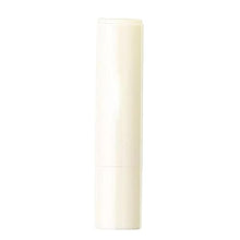 Load image into Gallery viewer, Natural Moisturising Lip Balm Dark Lip Repair Treatment Lips Lightening Cream Lip Whitening Moisturizer Soothes Dry Chapped Lips 3G