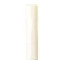 Load image into Gallery viewer, Lip Balm Dark Lip Repair Treatment Lips Lightening Cream Lip Whitening Moisturizer 3g Lip moisturizer