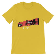 Load image into Gallery viewer, Anime Eyes Unisex Short Sleeve T-Shirt