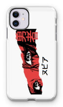 Load image into Gallery viewer, Anime Eyes Phone Case