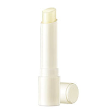 Load image into Gallery viewer, Lip Balm Dark Lip Repair Treatment Lips Lightening Cream Lip Whitening Moisturizer 3g Lip moisturizer