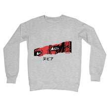 Load image into Gallery viewer, Anime Eyes Crew Neck Sweatshirt