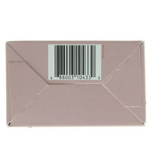 Load image into Gallery viewer, Ted Baker Eau De Toilette Spray for Women, 75ml