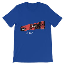 Load image into Gallery viewer, Anime Eyes Unisex Short Sleeve T-Shirt