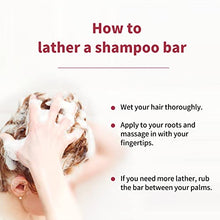Load image into Gallery viewer, Sulphate Free Hair Shampoo Bars, Solid Shampoo and Conditioner Bar with Aloe Vera Tea Tree and Natural Ingredients, pH balancing, Moisturizing, Oil Control, 85g (VANILLA)