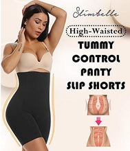 Load image into Gallery viewer, slimbelle shapewear