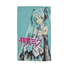 Load image into Gallery viewer, Coco Moon Hatsune Miku Bed Fleece Blanket Throw Bedding Ideal Anime Enthusiastic Bedroom Accessories Gifts Present