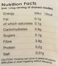 Load image into Gallery viewer, Barenaked Noodles, 300g