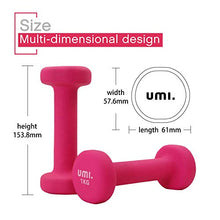 Load image into Gallery viewer, Amazon Brand - Umi - Neoprene Dumbbell (2 x 1KG)