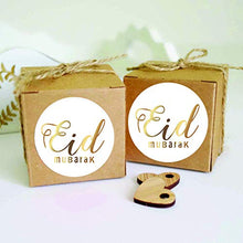 Load image into Gallery viewer, SWHATYW 96PCS Glitter Eid Mubarak Stickers Eid Party Decorations Ramadan Party Supplies