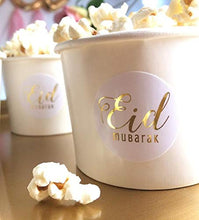 Load image into Gallery viewer, SWHATYW 96PCS Glitter Eid Mubarak Stickers Eid Party Decorations Ramadan Party Supplies