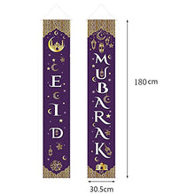 Load image into Gallery viewer, wukou Eid Mubarak Banner Decorations, Eid Mubarak Door Sign Banner Decoration, Fabric Ramadan Mubarak Sign for Ramadan Party Supplies