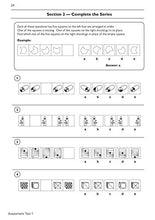 Load image into Gallery viewer, 11+ GL Non-Verbal Reasoning Practice Book & Assessment Tests - Ages 10-11 (with Online Edition): for the 2022 tests (CGP 11+ GL)