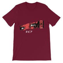 Load image into Gallery viewer, Anime Eyes Unisex Short Sleeve T-Shirt