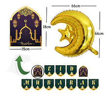 Load image into Gallery viewer, QICI 12 Inch Eid Mubarak Latex Balloons+Eid Mubarak Foil Balloons +Eid Mubarak Banner Decoration, Ramadan Mubarak Party Supplies for Eid Al Fitr & Eid Al Adha Festival Decoration Supplies