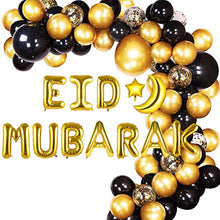 Load image into Gallery viewer, caicainiu Ramadan Mubarak Eid Mubarak Party Decoration Balloon Arch Kit Includes Gold Black Gold Confetti Latex Balloons and Eid Mubarak Foil Balloons Perfect for Eid Party Decoration Supplies(2)