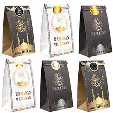 Load image into Gallery viewer, HOWAF Eid Mubarak Party Favor Bag, 12 Pack Eid Mubarak Paper Bags, Eid Sweet Candy Gift Bags for Kids Muslim Ramadan Party Decorations Supplies