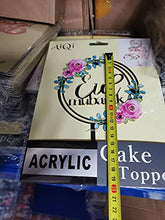 Load image into Gallery viewer, Elegant Eid Mubarak Ramadan Gold Flower Acrylic Reusable Cake Topper Party Decoration