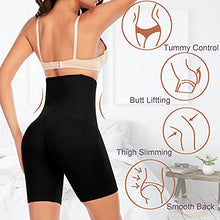 Load image into Gallery viewer, Shapewear Shorts for Women Tummy Control Body Shaper Shorts Seamless Tummy Control Pants Knickers High Waisted Shaping Underwear Thigh Slimmer (Black-Smooth, S)