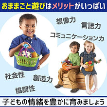 Load image into Gallery viewer, Learning Resources LER9724-4 New Sprouts Stack of Baskets, Multicoloured
