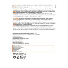 Load image into Gallery viewer, Anti Cellulite Cream, Slimming Cream, Anti-Cellulite Massager and Skin Firming Cream, Organic body slimming cream, Natural Cellulite Treatment Cream for Thighs, Legs, Abdomen, Arms and Buttocks-100ML