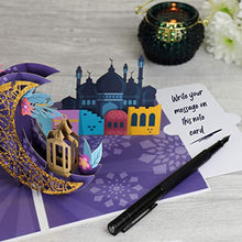 Load image into Gallery viewer, Eid Mubarak Pop Up Card | Ramadan Mubarak Gifts, Ramadan Kareem Cards, Blessed Ramadan, Eid Mubarak Cards and Gifts for Family | Blank | Handmade | 15cm x 20cm | Cardology