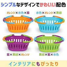 Load image into Gallery viewer, Learning Resources LER9724-4 New Sprouts Stack of Baskets, Multicoloured
