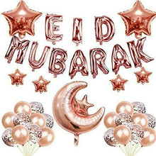 Load image into Gallery viewer, ramadan decorations Eid Mubarak Ramadan Kareem Balloon set Foil Banner Party Decoration Rose and Gold (Rose Gold)