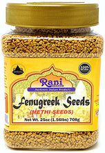 Load image into Gallery viewer, Rani Fenugreek (Methi) Seeds Whole 25oz (1.56lbs) 708g PET Jar, Trigonella foenum graecum ~ All Natural | Vegan | Gluten Friendly | Non-GMO | Indian Origin, used in cooking & Ayurvedic spice