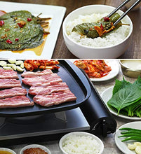 Load image into Gallery viewer, Korean Perilla, Korean Vegetable Seeds, Perilla Frutescens Britt, 1,400 Seeds, 1 Pack (1), 깻잎, 잎들깨