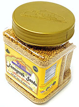 Load image into Gallery viewer, Rani Fenugreek (Methi) Seeds Whole 25oz (1.56lbs) 708g PET Jar, Trigonella foenum graecum ~ All Natural | Vegan | Gluten Friendly | Non-GMO | Indian Origin, used in cooking & Ayurvedic spice