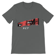 Load image into Gallery viewer, Anime Eyes Unisex Short Sleeve T-Shirt