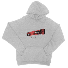 Load image into Gallery viewer, Anime Eyes College Hoodie