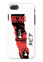 Load image into Gallery viewer, Anime Eyes Phone Case