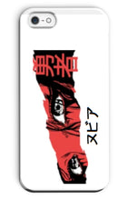 Load image into Gallery viewer, Anime Eyes Phone Case