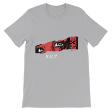 Load image into Gallery viewer, Anime Eyes Unisex Short Sleeve T-Shirt