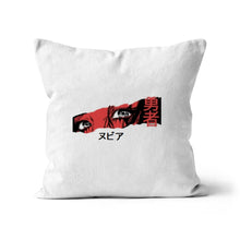 Load image into Gallery viewer, Anime Eyes Cushion