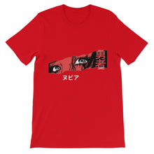Load image into Gallery viewer, Anime Eyes Unisex Short Sleeve T-Shirt