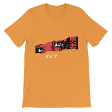 Load image into Gallery viewer, Anime Eyes Unisex Short Sleeve T-Shirt