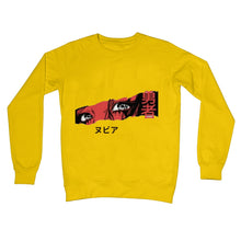 Load image into Gallery viewer, Anime Eyes Crew Neck Sweatshirt