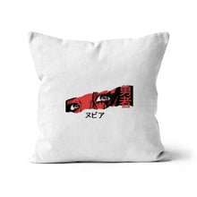 Load image into Gallery viewer, Anime Eyes Cushion