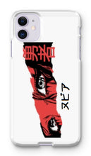 Load image into Gallery viewer, Anime Eyes Phone Case