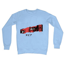 Load image into Gallery viewer, Anime Eyes Crew Neck Sweatshirt