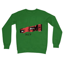 Load image into Gallery viewer, Anime Eyes Crew Neck Sweatshirt