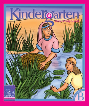 Kindergarten - Third Quarter -2023