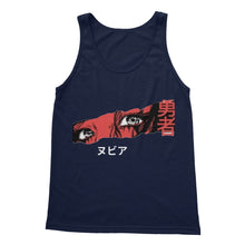 Load image into Gallery viewer, Anime Eyes Softstyle Tank Top
