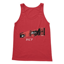 Load image into Gallery viewer, Anime Eyes Softstyle Tank Top
