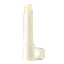 Load image into Gallery viewer, Lip Balm Dark Lip Repair Treatment Lips Lightening Cream Lip Whitening Moisturizer 3g Lip moisturizer
