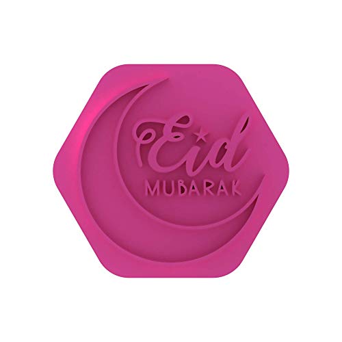 LissieLou Eid Mubarak Style 1 Cookie Stamp Ramadan Celebrations Icing Fondant Embosser - Light Pink